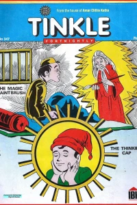 Issue #347