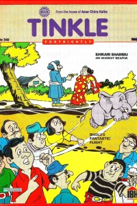 Issue #348