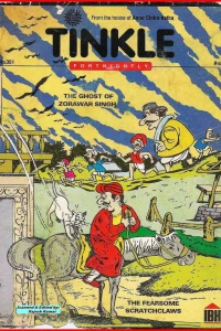 Issue #351