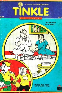 Issue #354