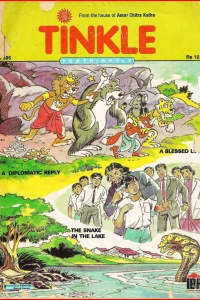 Issue #395
