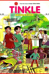 Issue #402