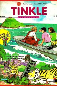 Issue #404