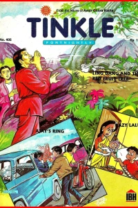 Issue #405
