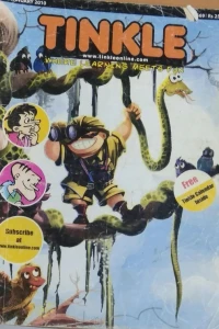 Issue #569