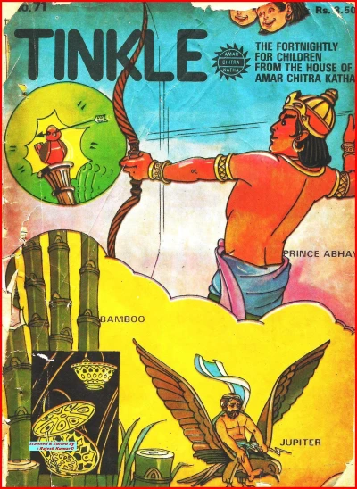Cover of Issue #71