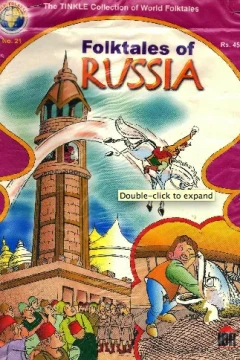 Folktales of Russia