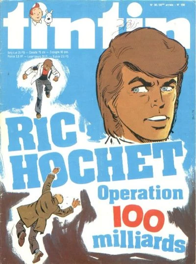 Cover of Volume #150