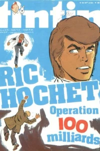 Issue #150