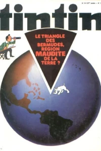 Issue #151
