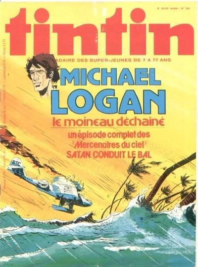 Cover of Volume #154