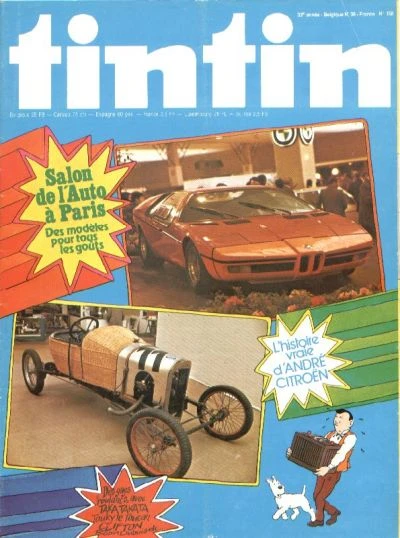 Cover of Volume #158