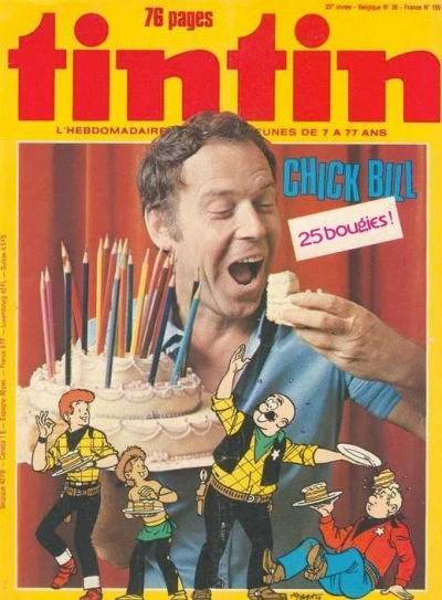 Cover of Volume #159