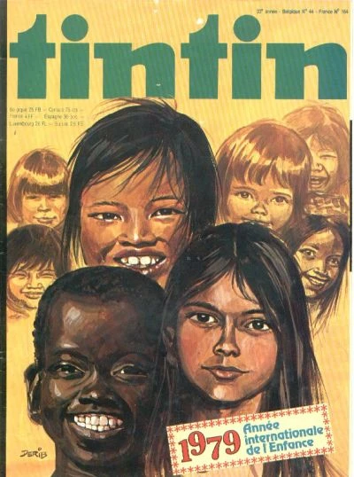 Cover of Volume #164