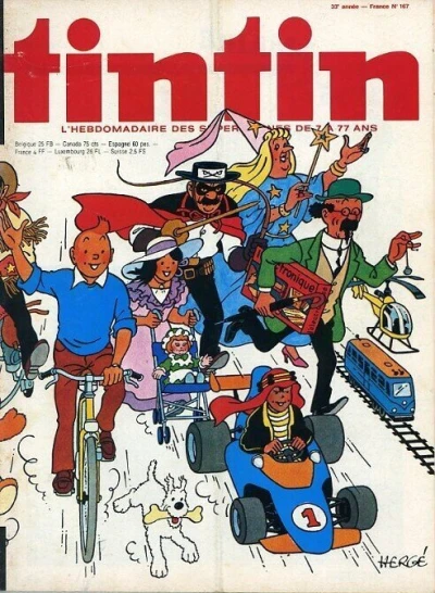 Cover of Volume #167