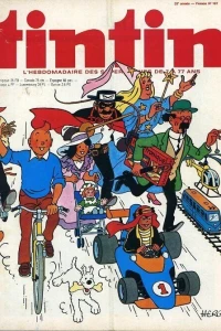 Volume #167