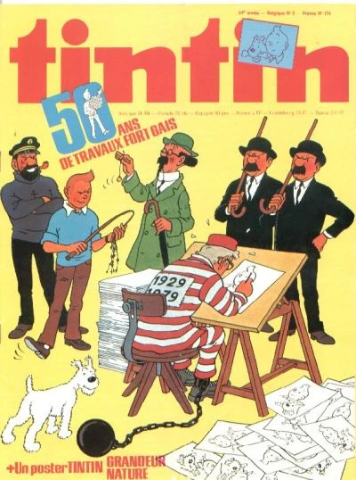 Cover of Volume #174