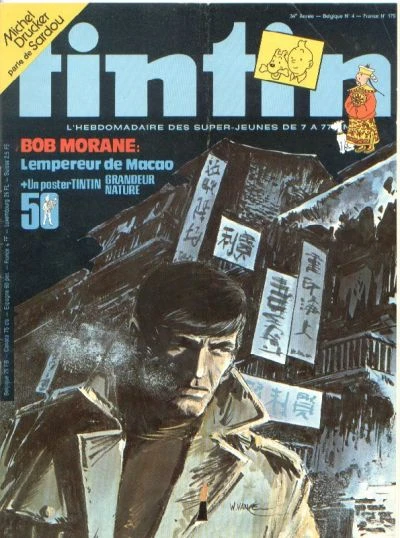 Cover of Volume #176