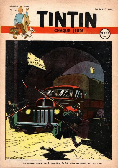 Cover of Volume #194712
