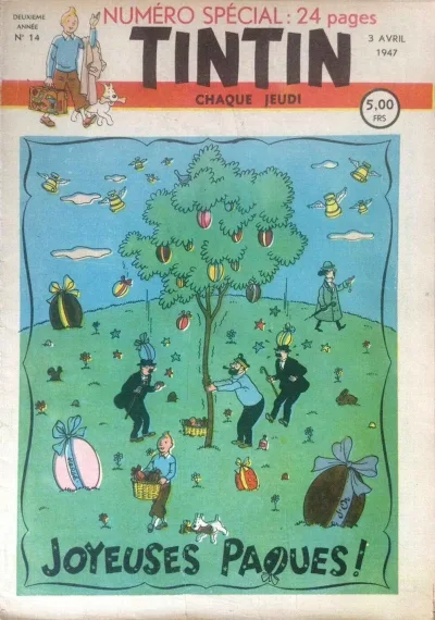 Cover of Volume #194714