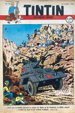 Issue #194715