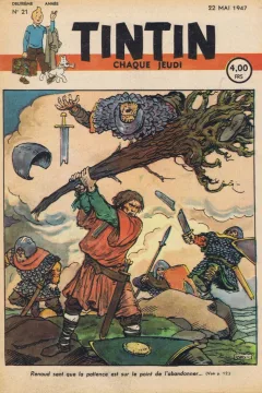 Issue #194721