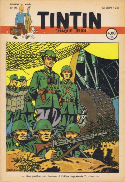 Cover of Volume #194724