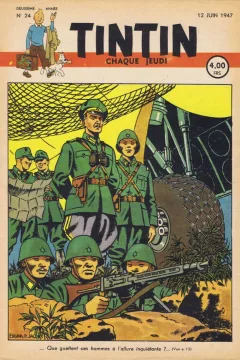 Issue #194724