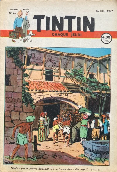 Cover of Volume #194726