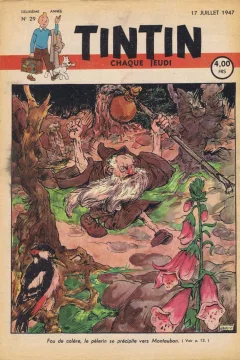 Issue #194729