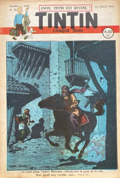 Cover of Volume #194733