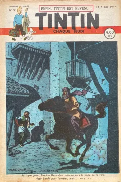 Issue #194733