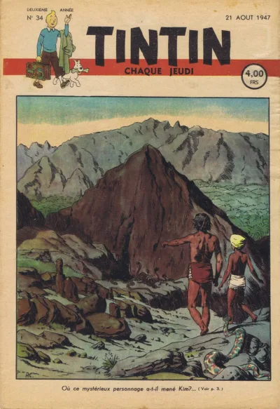 Cover of Volume #194734