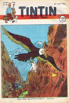 Issue #194735