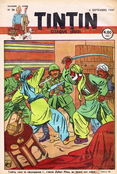 Cover of Volume #194736