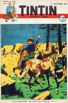 Issue #194737