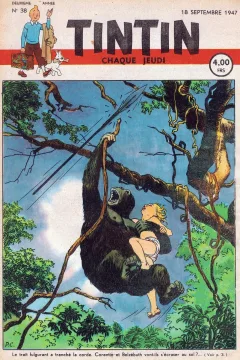 Issue #194738