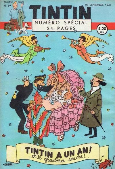 Cover of Volume #194739