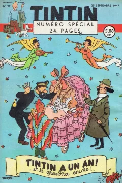 Issue #194739