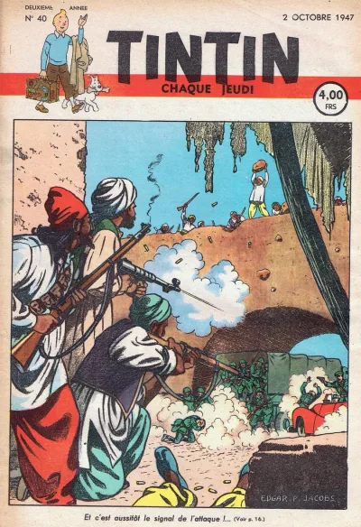 Cover of Volume #194740