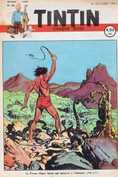 Issue #194742