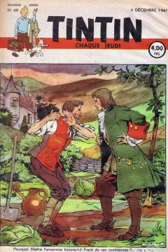Issue #194749