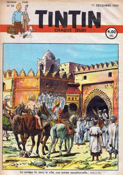 Cover of Volume #194750