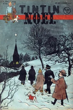 Issue #194752