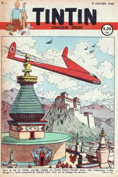 Issue #194802