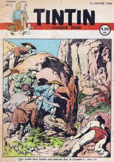 Cover of Volume #194803