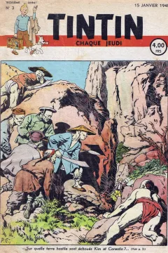Issue #194803