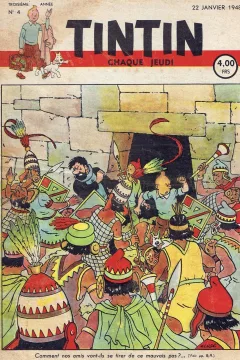 Issue #194804