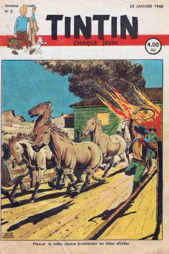 Issue #194805