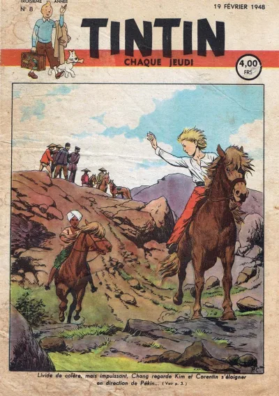 Cover of Volume #194808